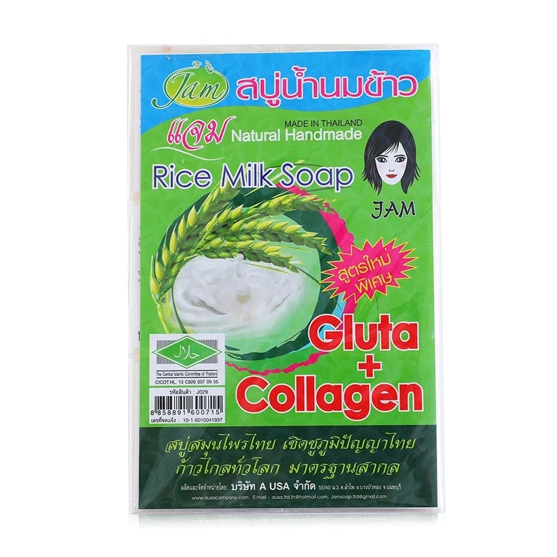 10pcs Thailand  Rice Milk Soap 65g Original Thailand Handmade Soap Rice Milk Soap Goat Milk Soap Rice Soap for Face