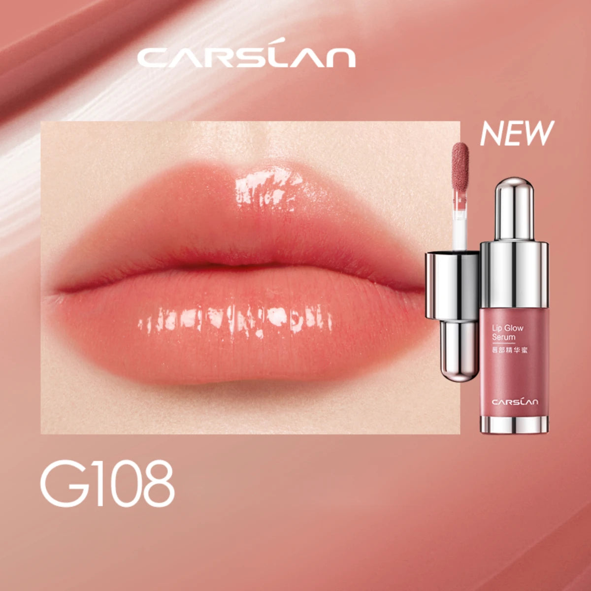 CARSLAN Tinted Lip Glow Serum Essential oil Moisturizing Lip Glaze Plumper Mirror Water Lip Gloss Lipstick Cosmetics