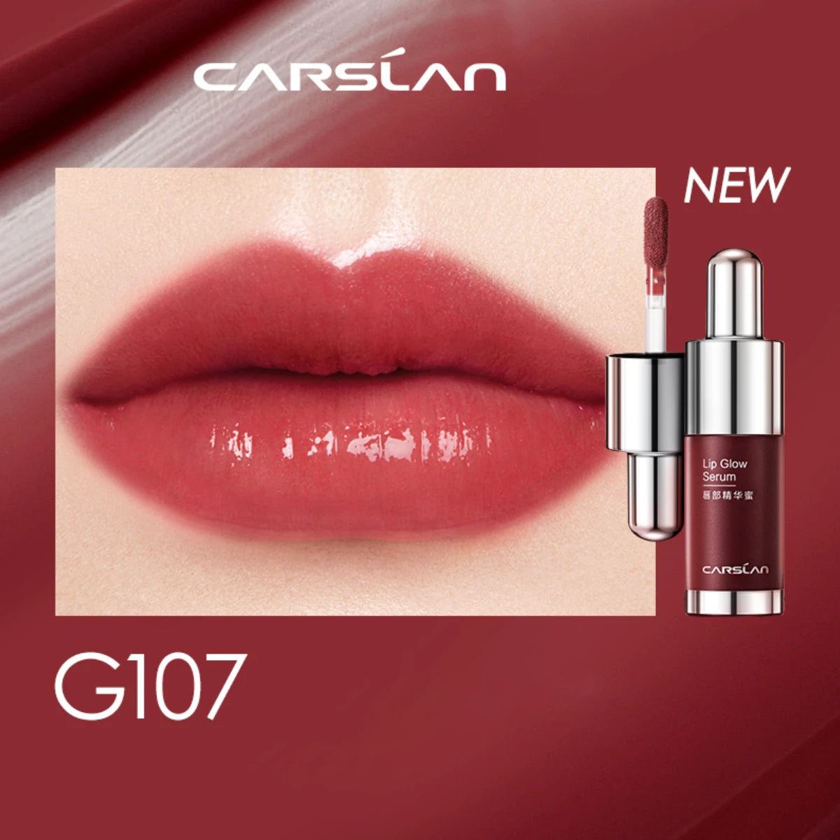 CARSLAN Tinted Lip Glow Serum Essential oil Moisturizing Lip Glaze Plumper Mirror Water Lip Gloss Lipstick Cosmetics